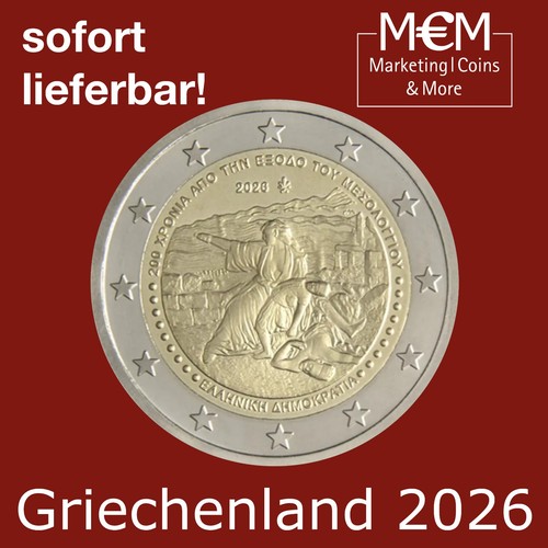 Euro griechenland - ###, €