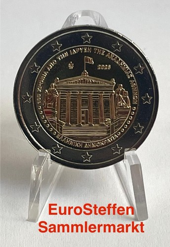 Euro griechenland 2026 - euro,