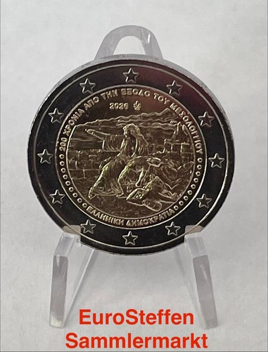 Euro griechenland 2026 - griechenland,