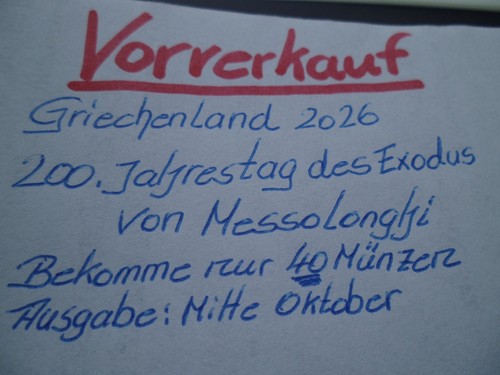 Euro münze griechenland - 2,