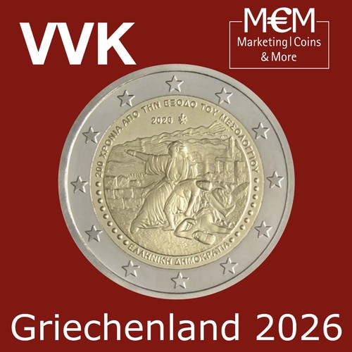 Euro griechenland - euro,