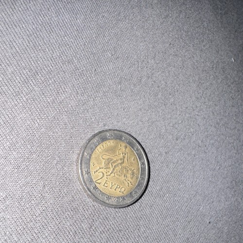 Griechenland euro kursmünze - griechenland, 2