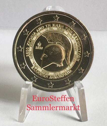 Euro münze griechenland - 2,