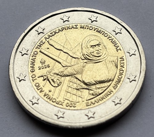 Euro griechenland 2025 - -,