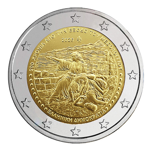 Euro gedenkmünze - 2,