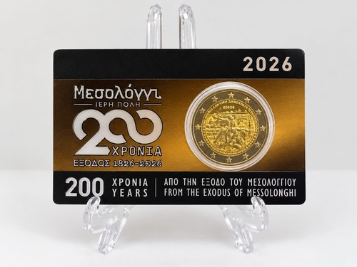 Euro coincard griechenland - 2,