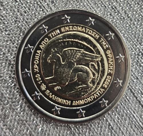 Euro gedenkmünze hellas - 2,
