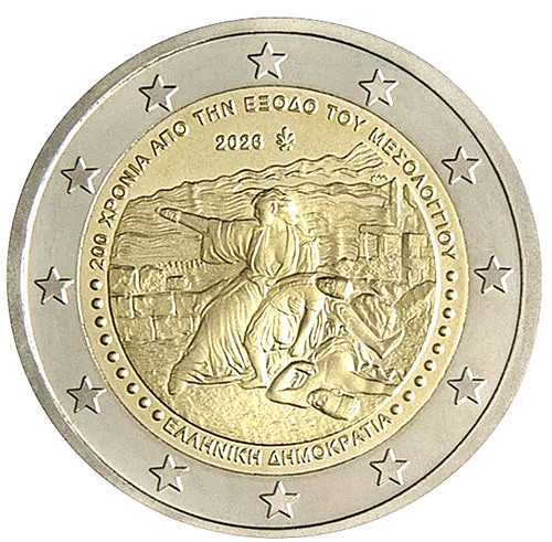 Griechenland euro - griechenland,