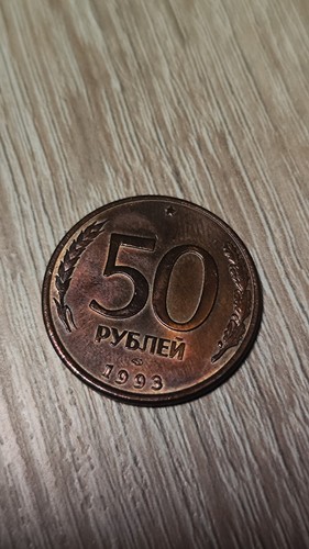 Historische russland rubel - historische,