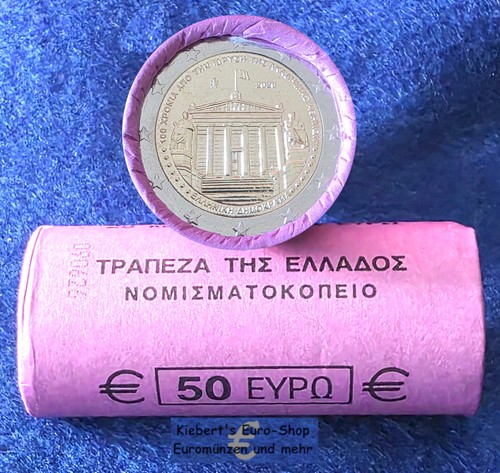 Euro gedenkmünze - 2,