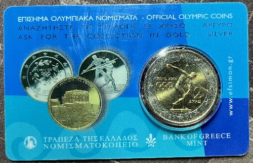 Euro griechenland 2004 - 2,