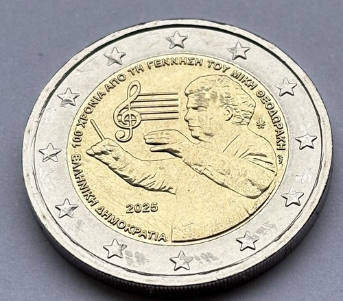 Euro griechenland 2025 - griechenland,